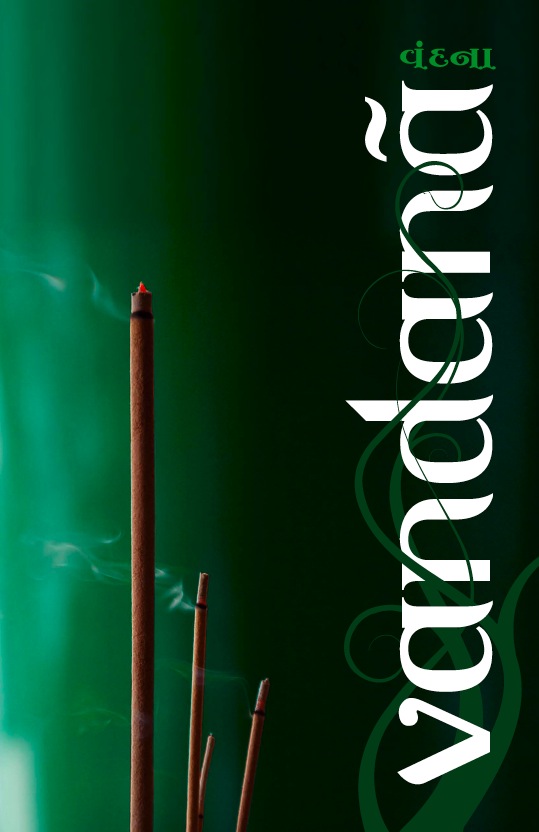 Screenshot of Vandana